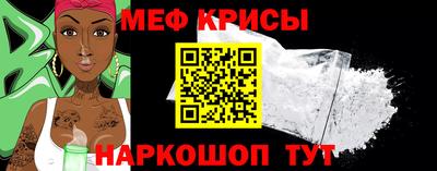 jwh Обнинск
