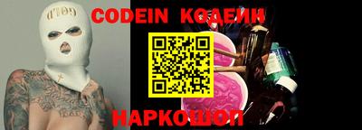 меф VHQ Обь