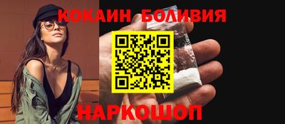 дживик Нягань