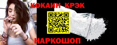 jwh Обнинск