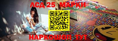 дживик Нягань