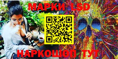 jwh Обнинск