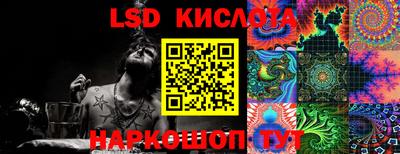 jwh Обнинск
