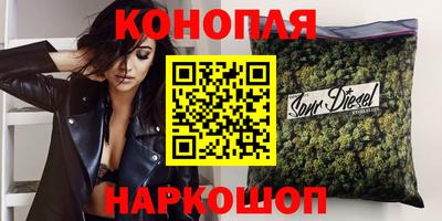 дживик Нягань