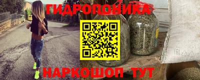 jwh Обнинск