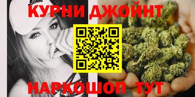 дживик Нягань