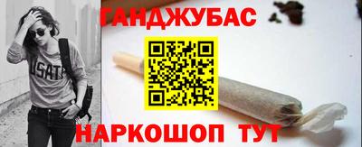 меф VHQ Обь