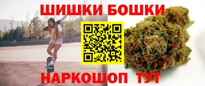 меф VHQ Обь
