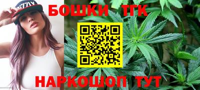 меф VHQ Обь