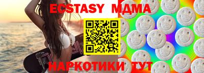 дживик Нягань
