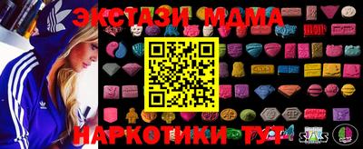 jwh Обнинск