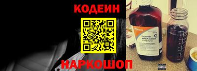 дживик Нягань