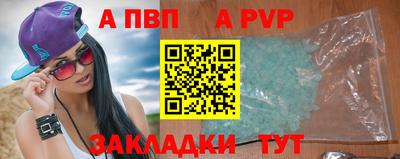 дживик Нягань