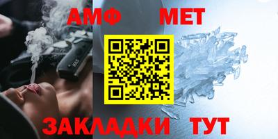jwh Обнинск