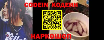 дживик Нягань