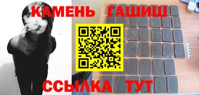 jwh Обнинск