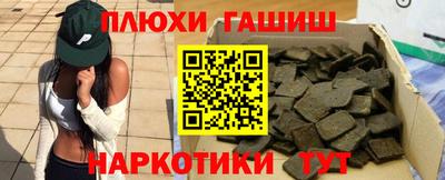 дживик Нягань