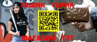 дживик Нягань