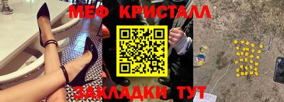 jwh Обнинск